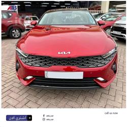 کیا K5